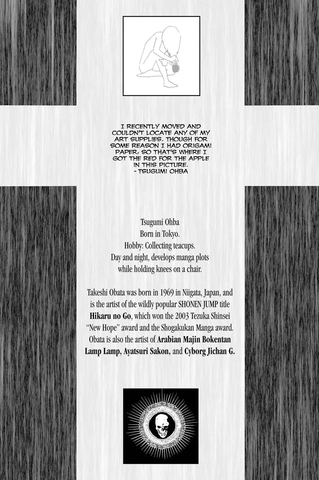 Death Note - Chapter 53 - Page 2
