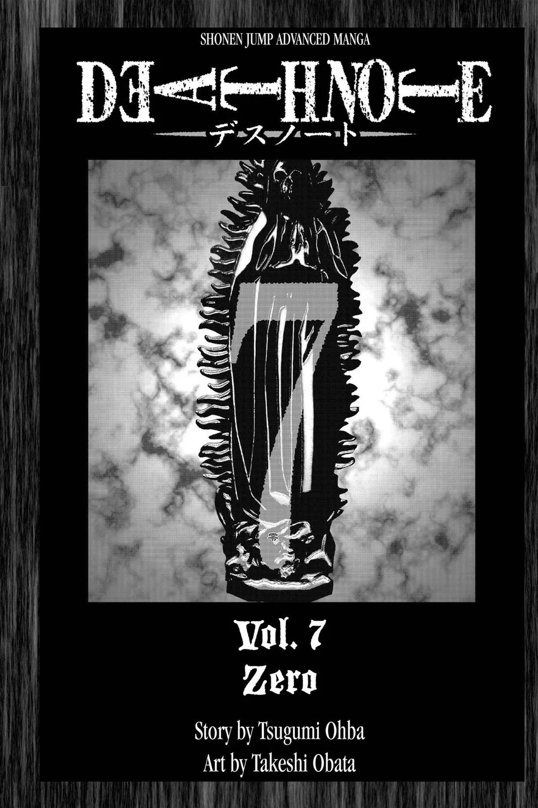 Death Note - Chapter 53 - Page 4