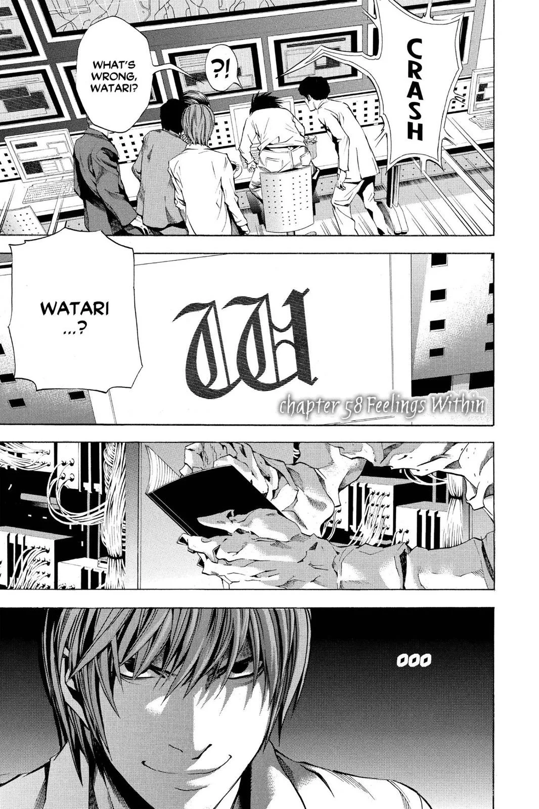 Death Note - Chapter 58 - Page 1