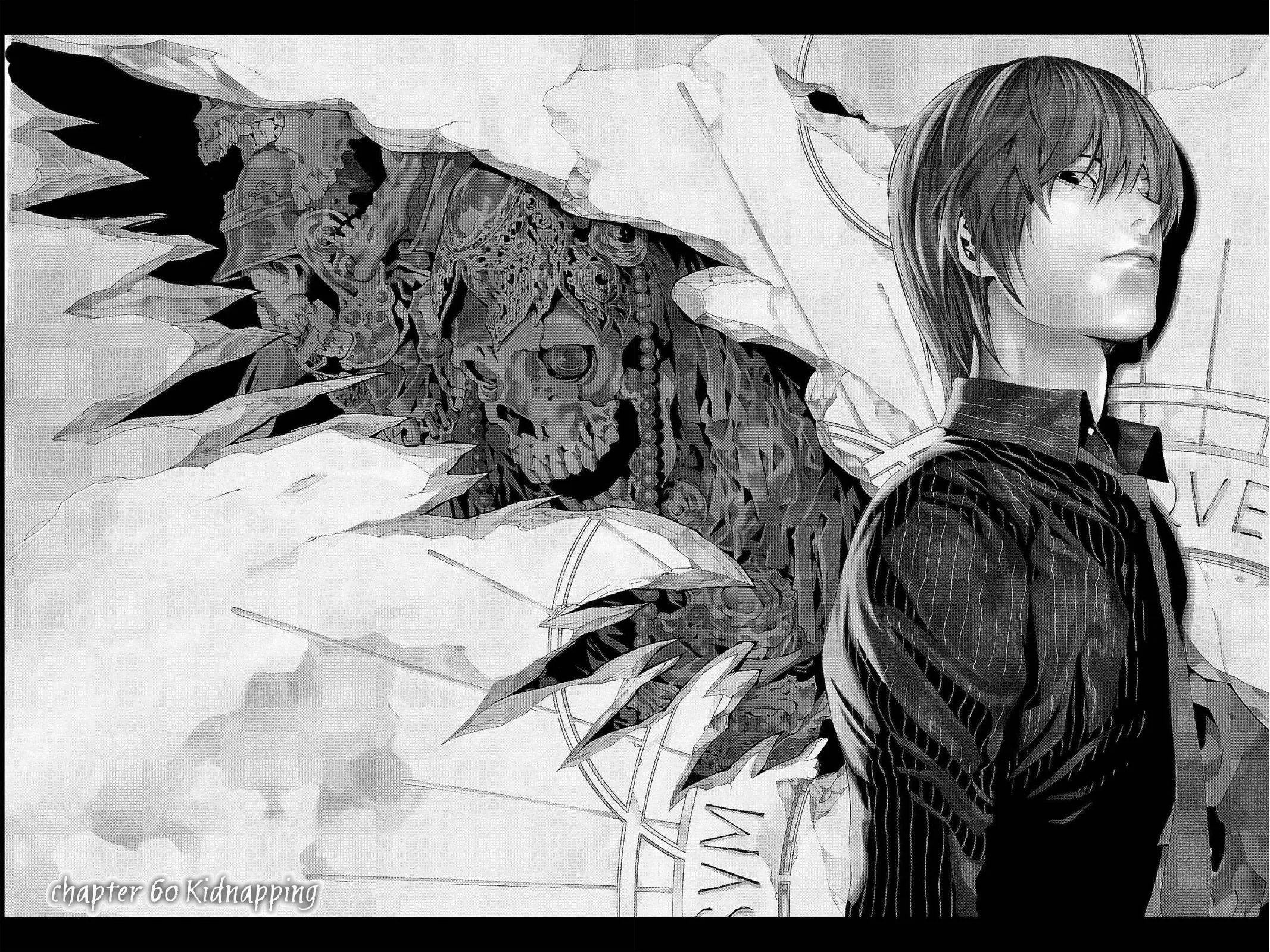 Death Note - Chapter 60 - Page 2