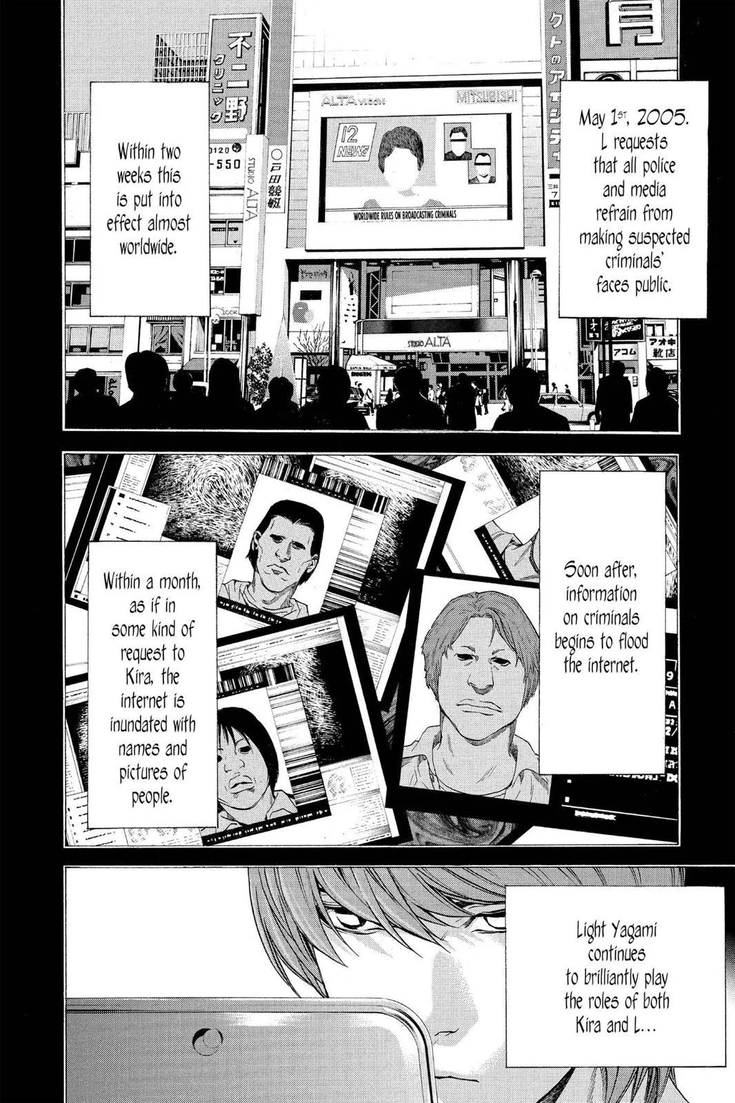 Death Note - Chapter 60 - Page 5