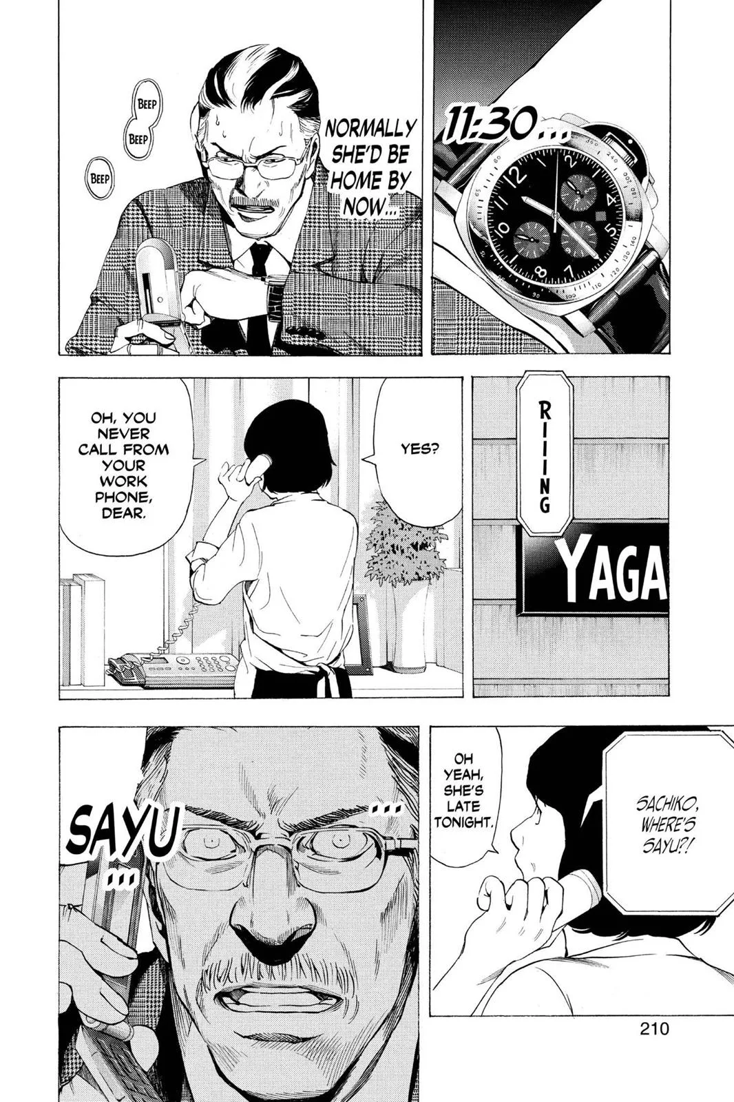 Death Note - Chapter 61 - Page 20