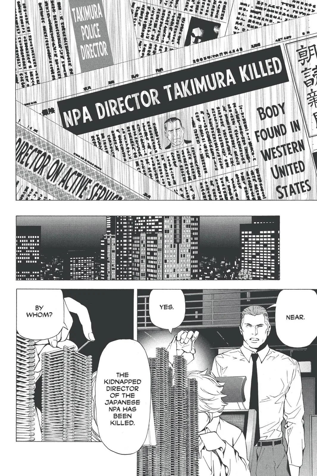 Death Note - Chapter 62 - Page 21
