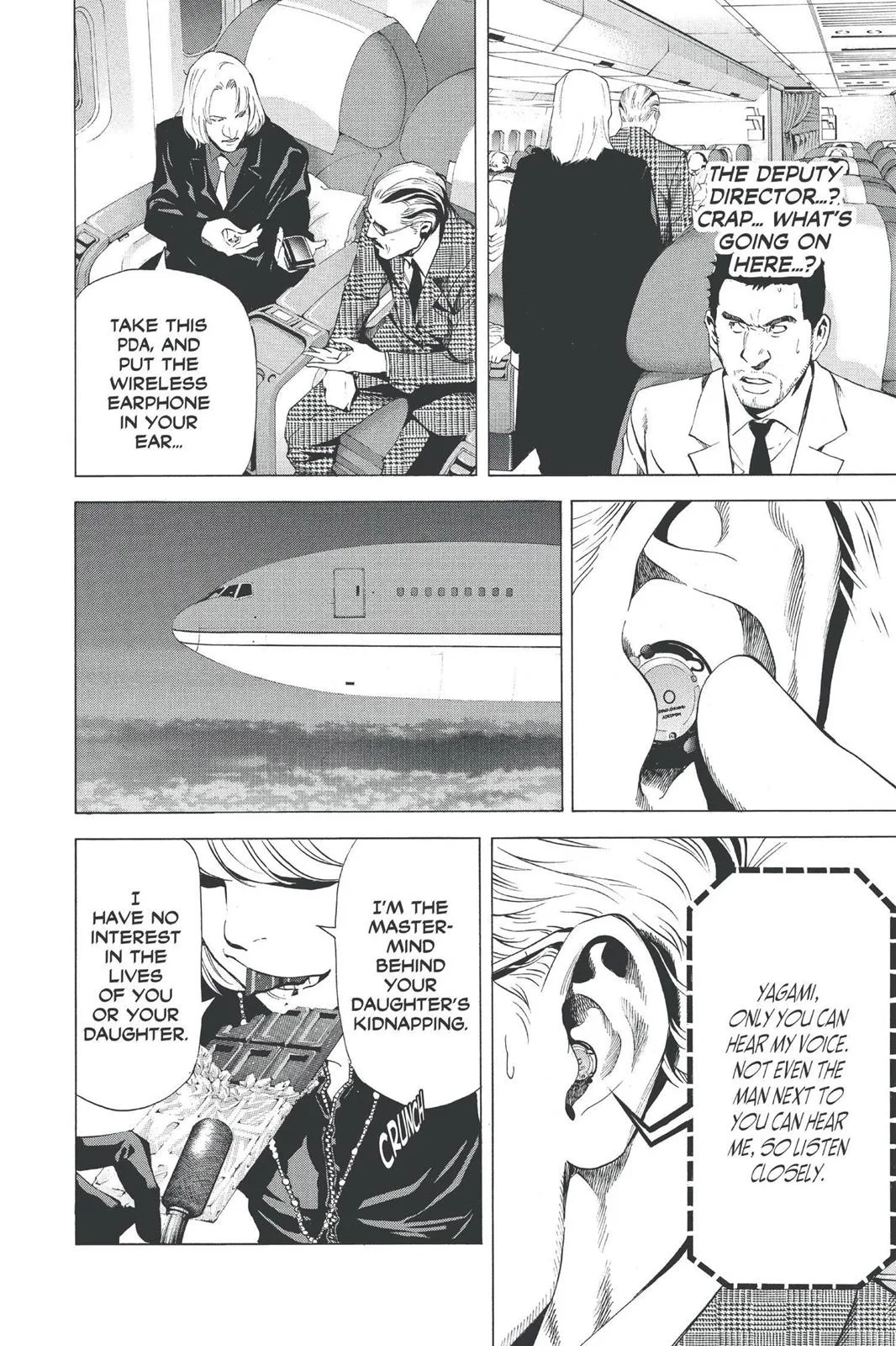 Death Note - Chapter 63 - Page 18