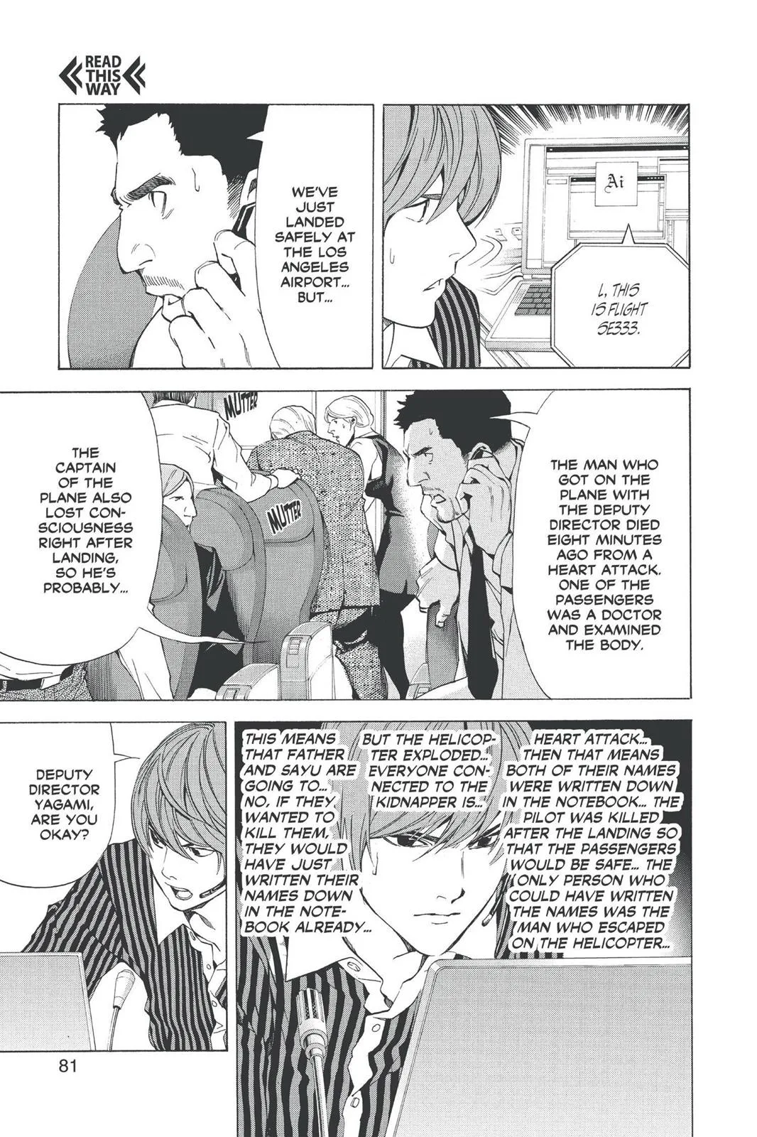 Death Note - Chapter 65 - Page 5