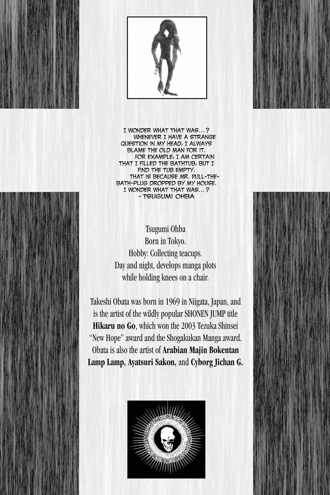Death Note - Chapter 71 - Page 2