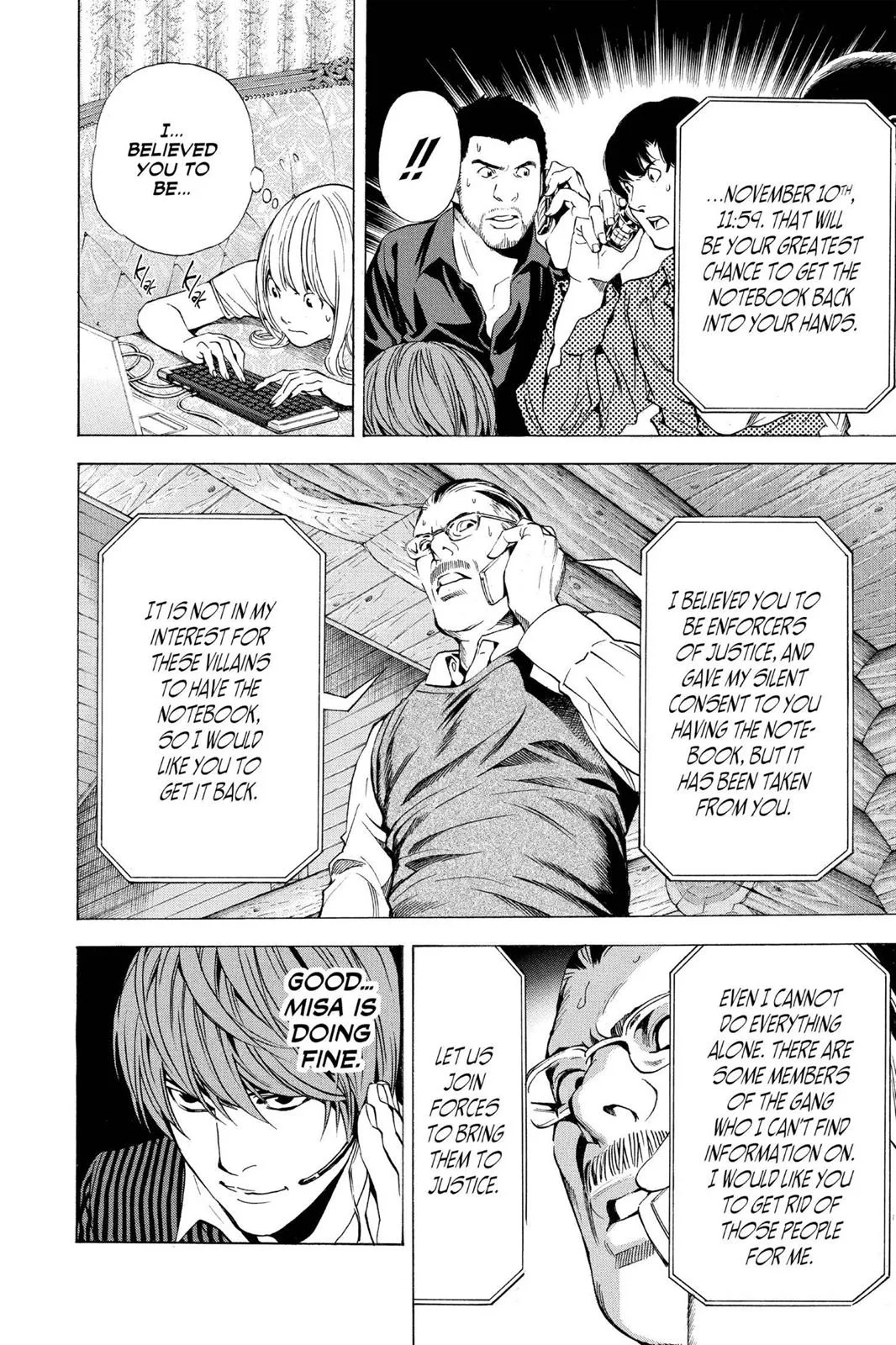 Death Note - Chapter 71 - Page 21