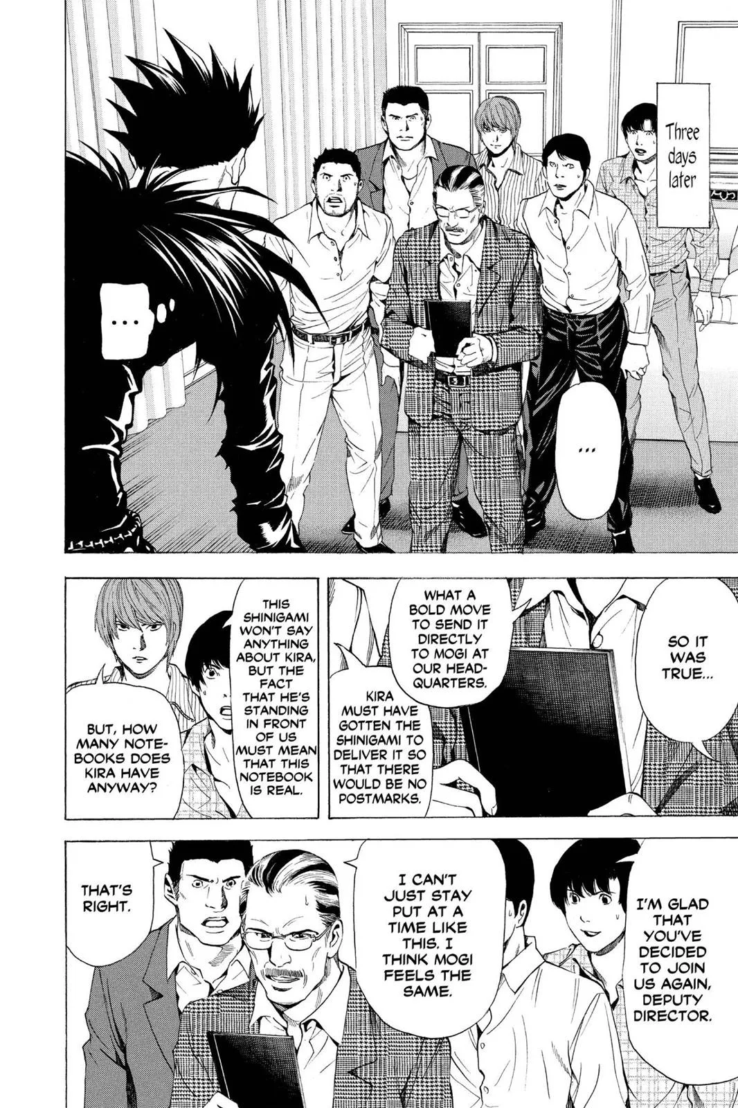 Death Note - Chapter 71 - Page 23