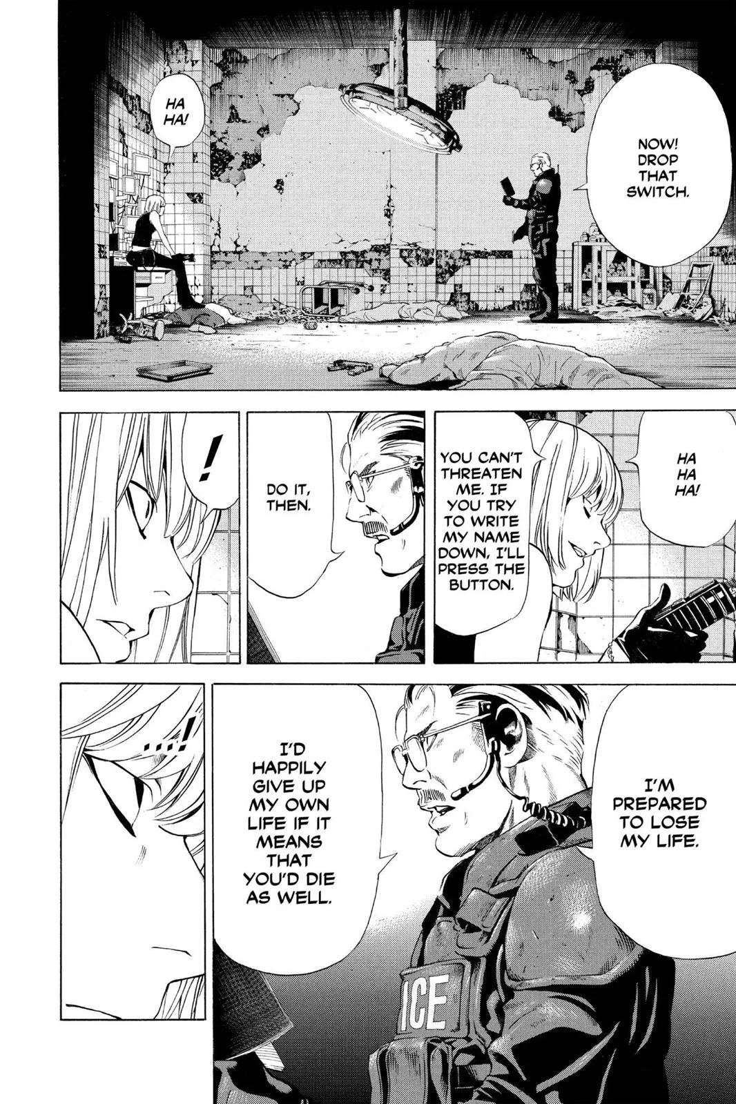 Death Note - Chapter 73 - Page 18