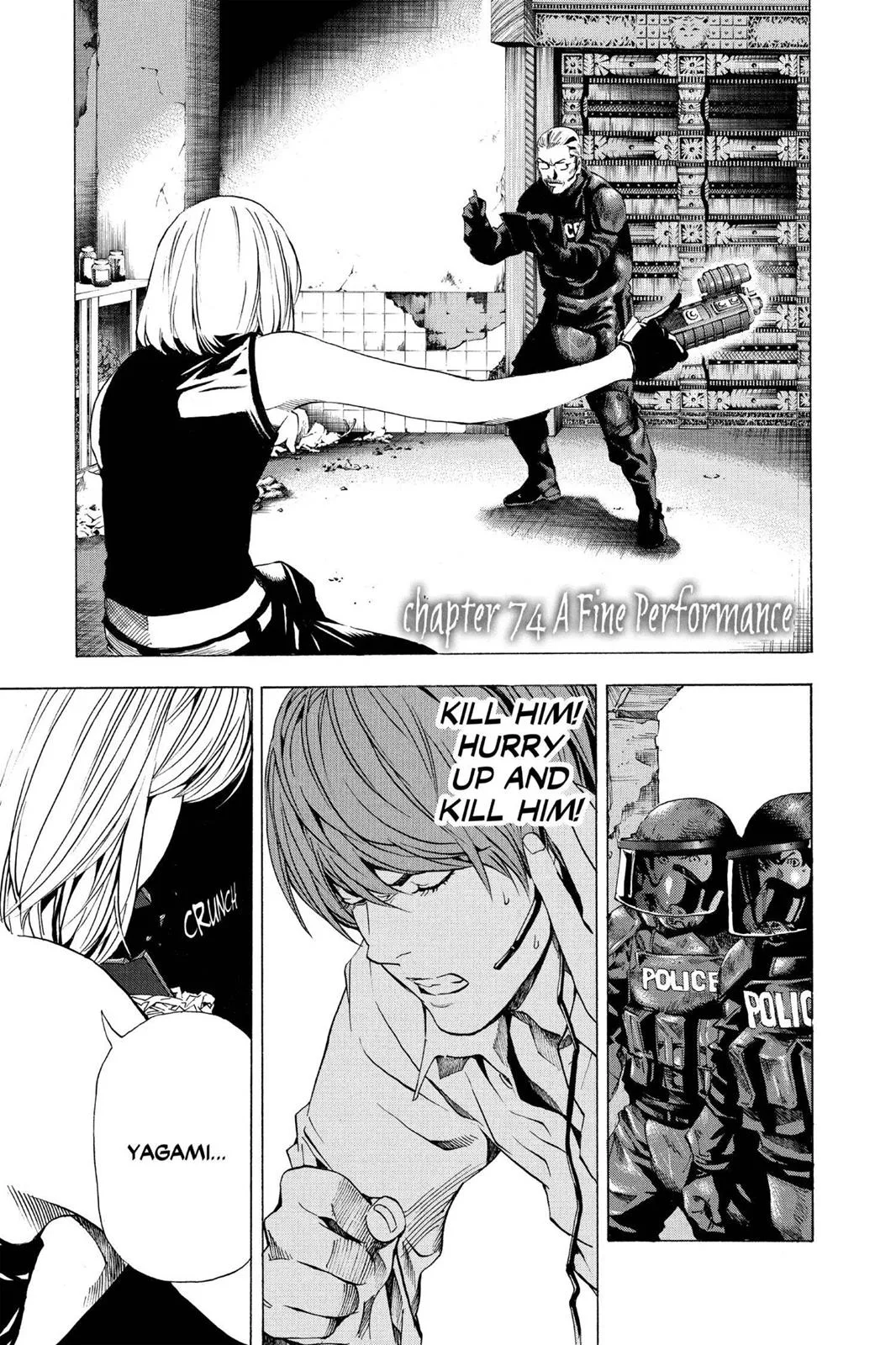 Death Note - Chapter 74 - Page 1