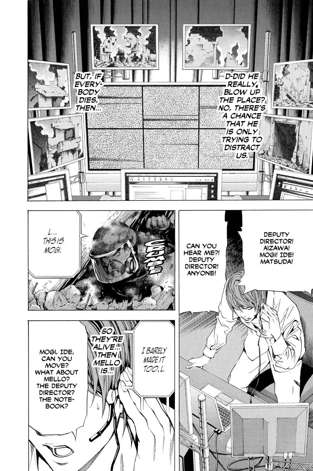 Death Note - Chapter 74 - Page 10