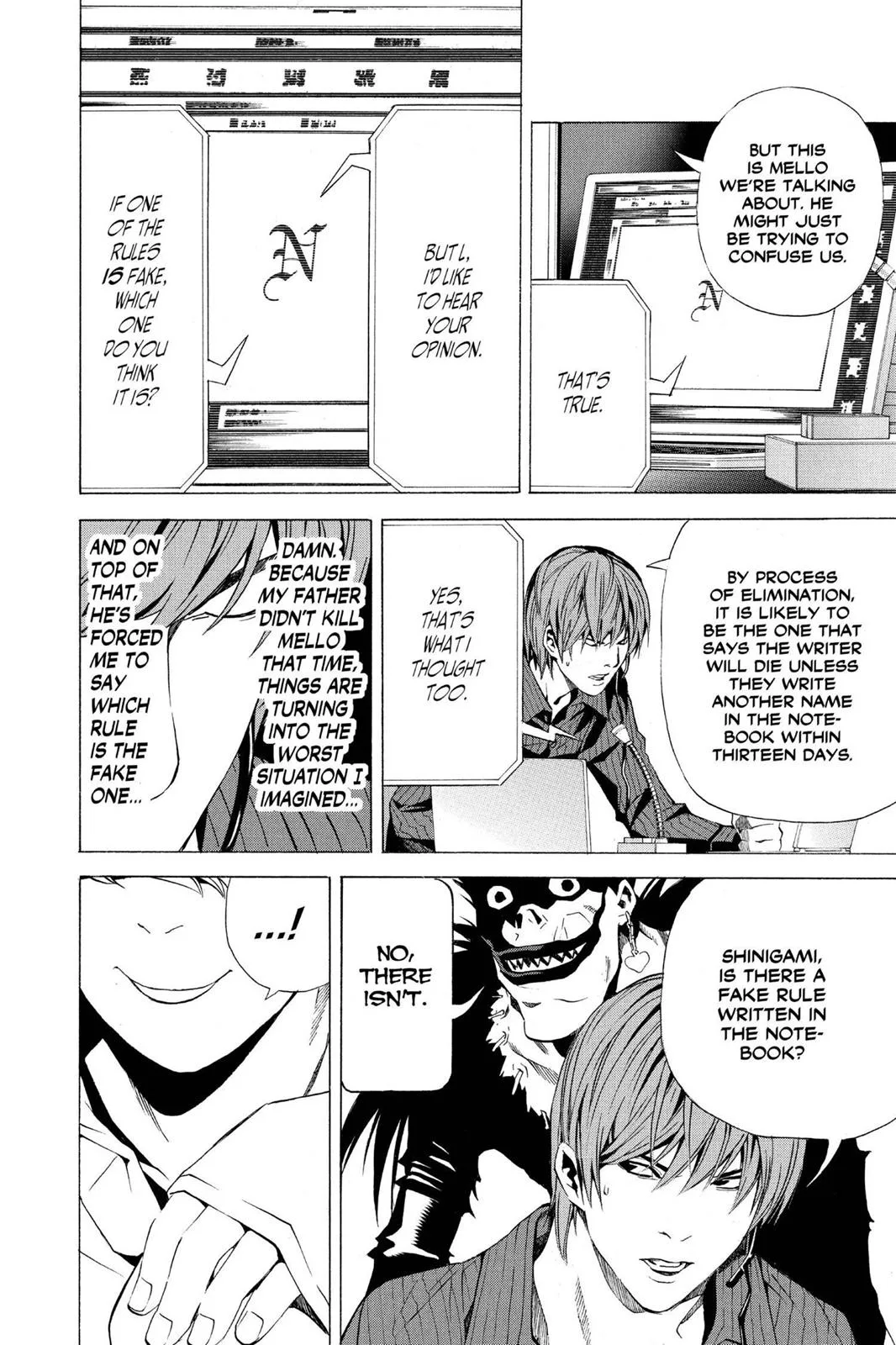 Death Note - Chapter 78 - Page 6