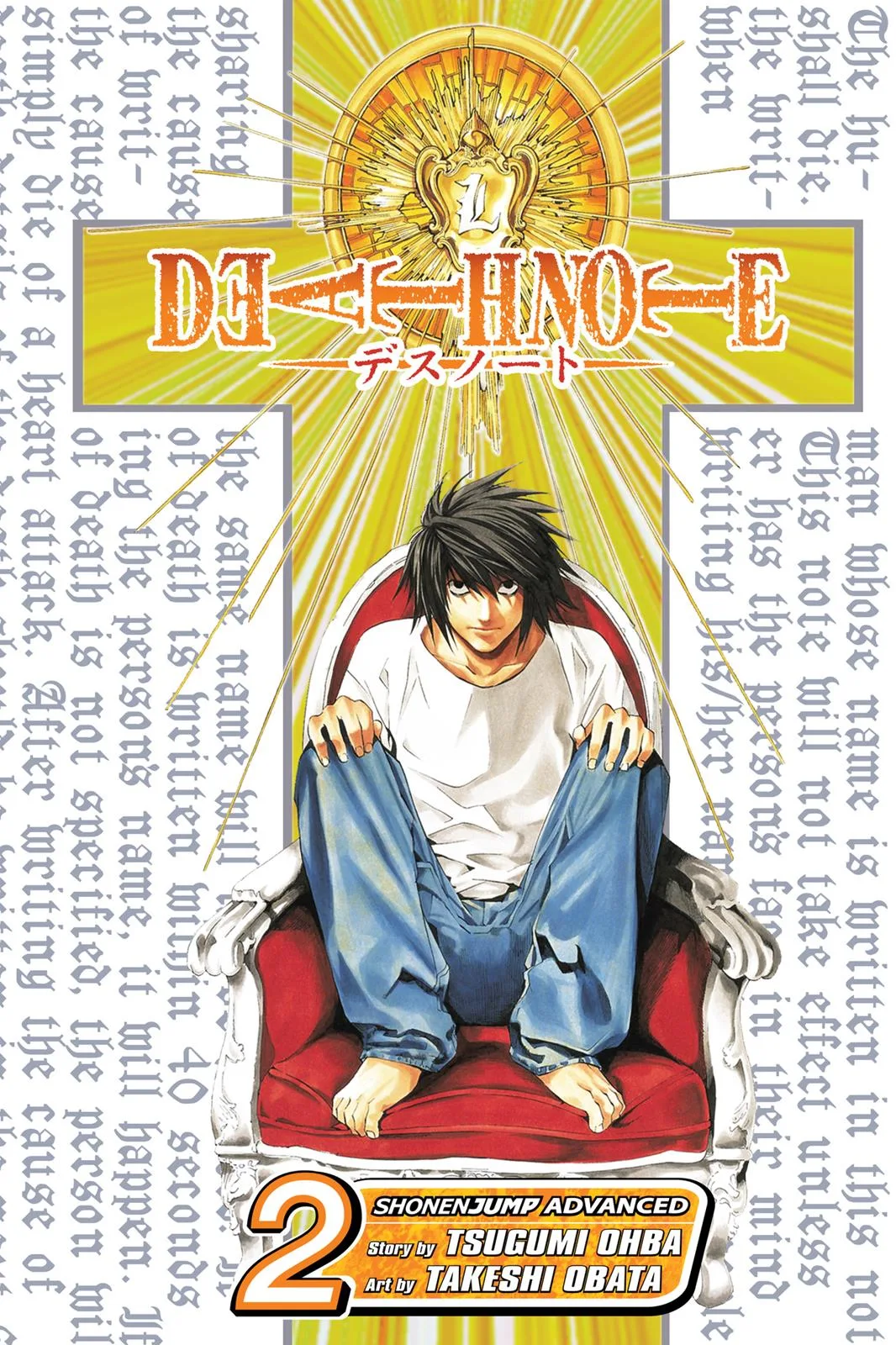 Death Note - Chapter 8 - Page 1