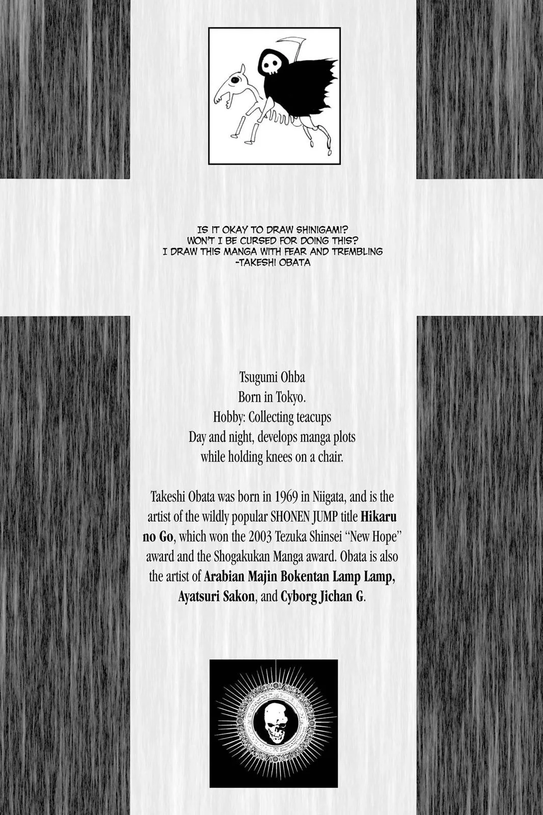 Death Note - Chapter 8 - Page 2