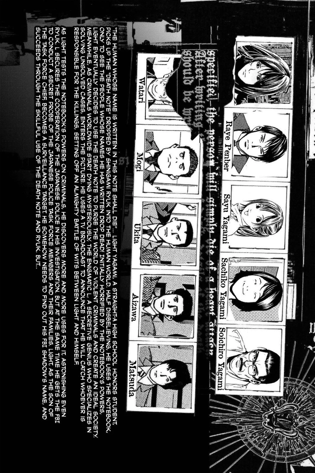 Death Note - Chapter 8 - Page 6