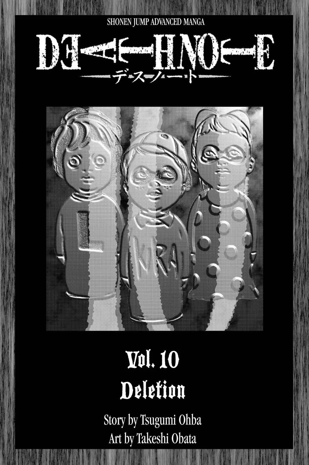 Death Note - Chapter 80 - Page 4