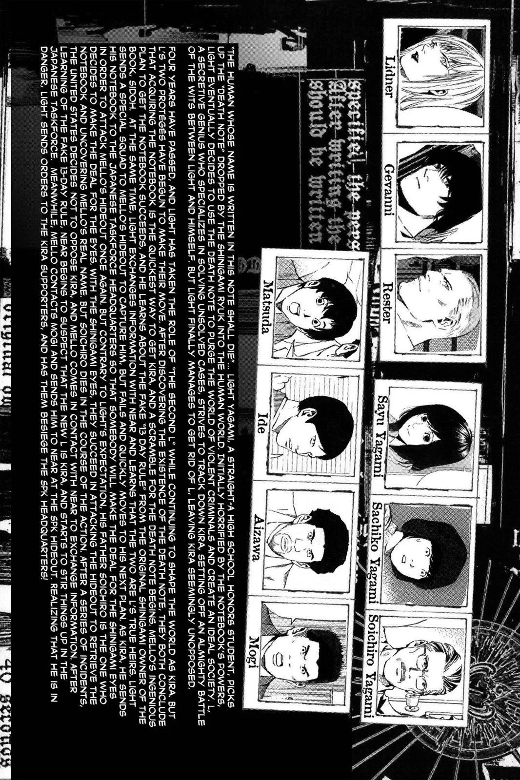 Death Note - Chapter 80 - Page 6