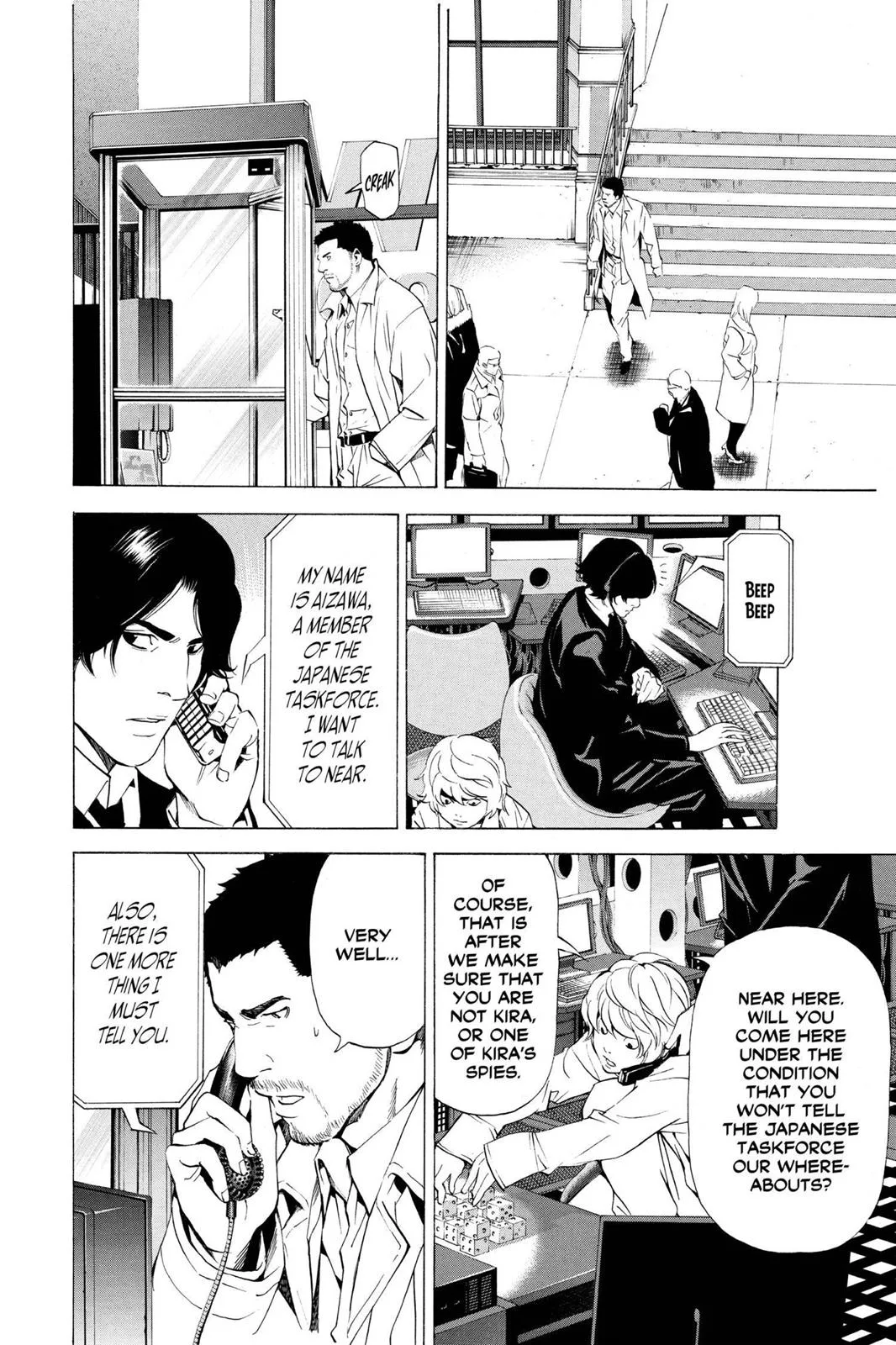 Death Note - Chapter 81 - Page 16
