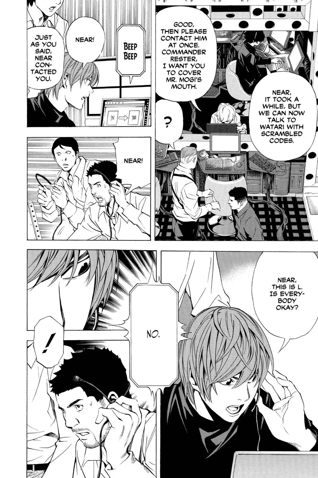 Death Note - Chapter 81 - Page 6