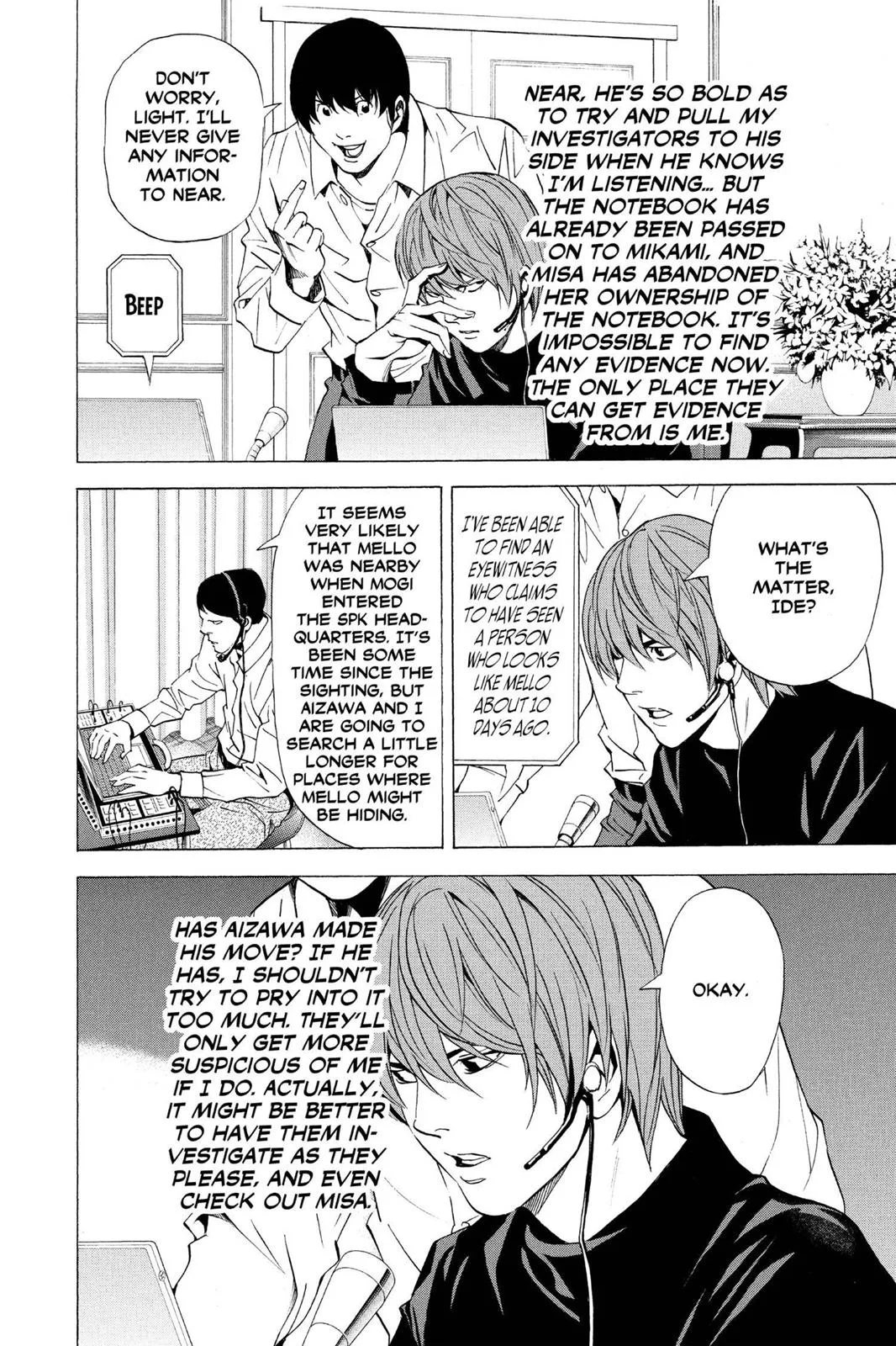 Death Note - Chapter 82 - Page 4