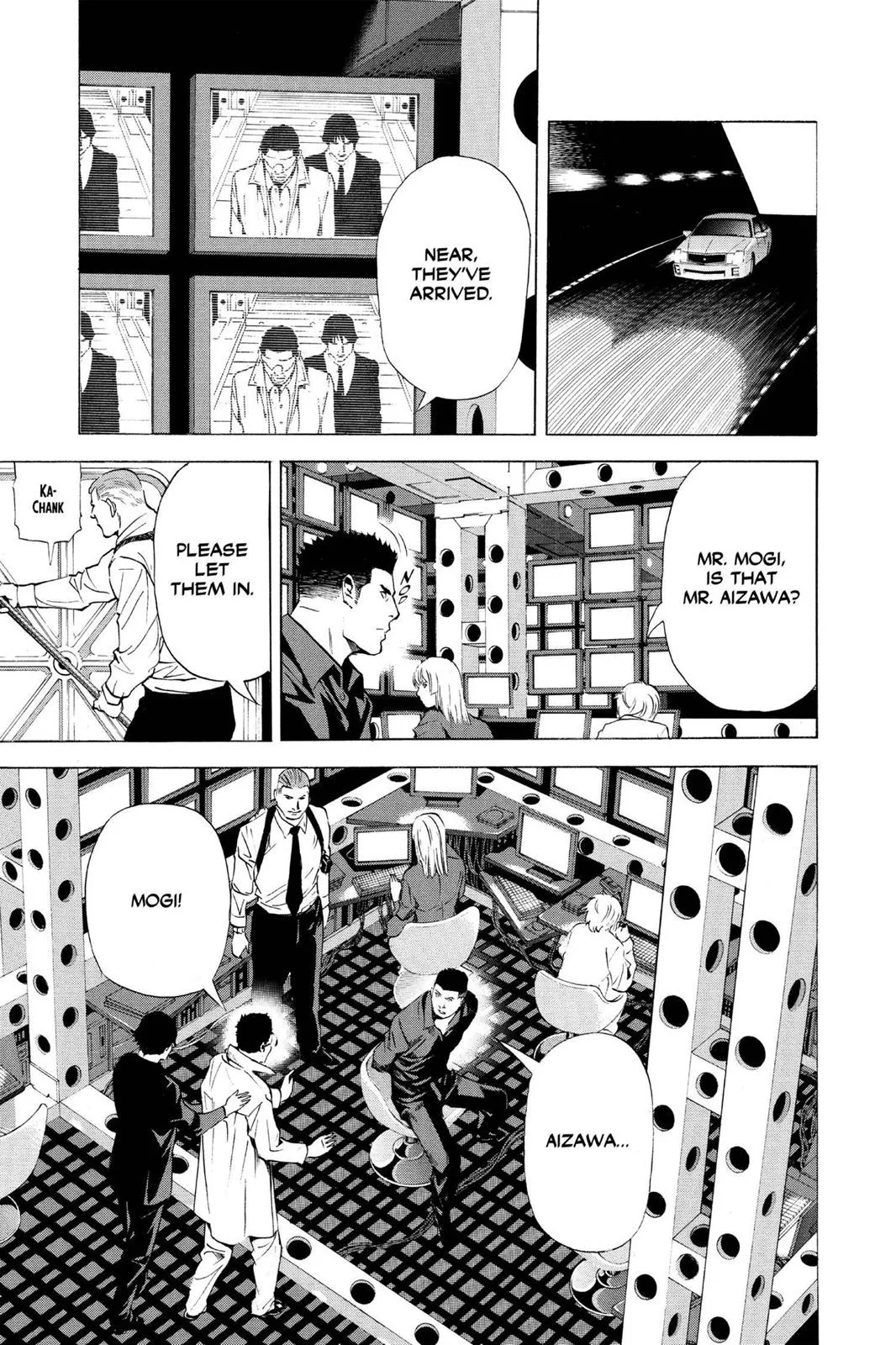 Death Note - Chapter 82 - Page 5