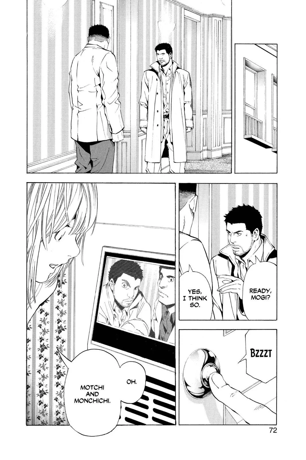 Death Note - Chapter 83 - Page 6