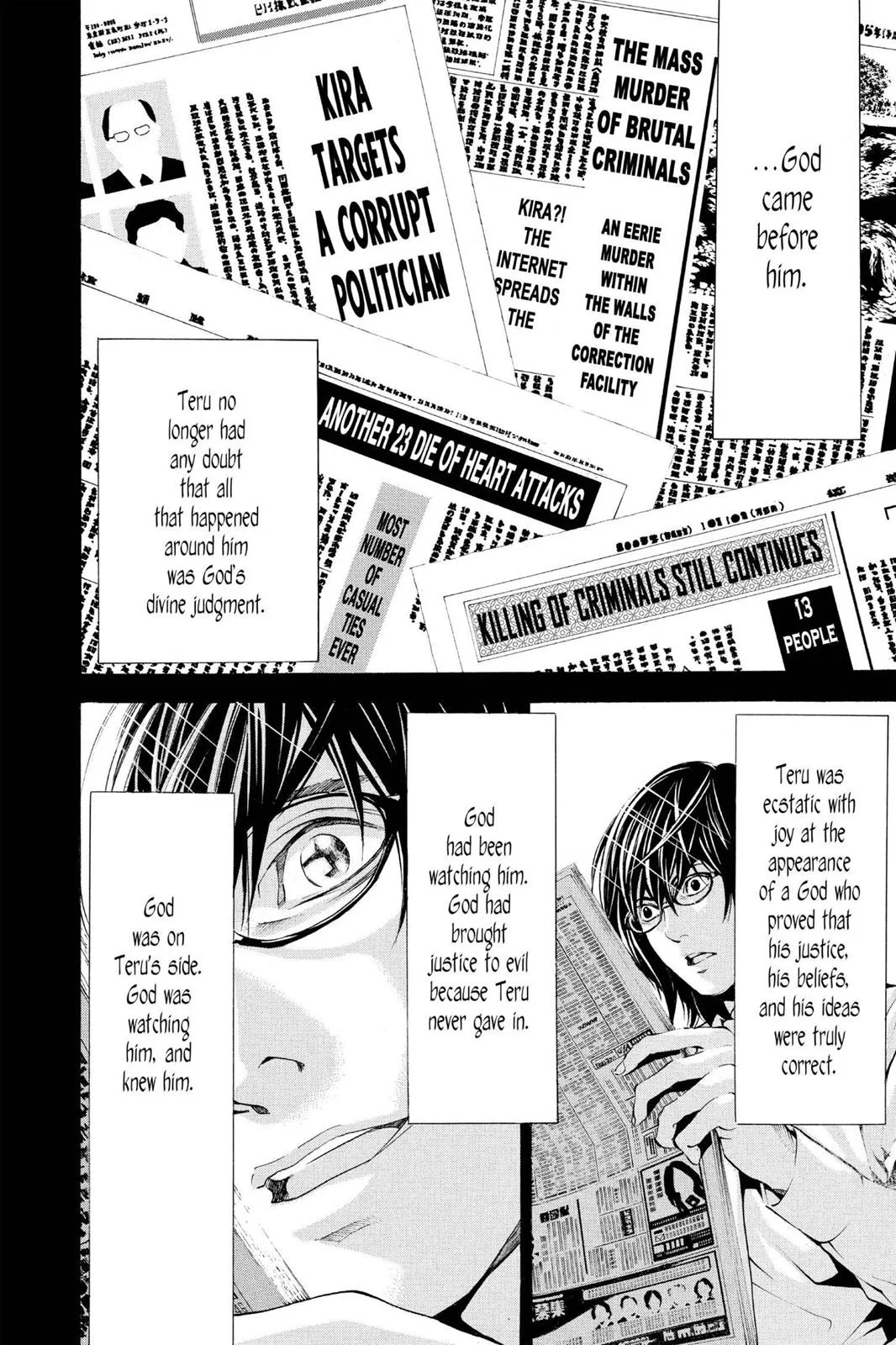 Death Note - Chapter 84 - Page 16
