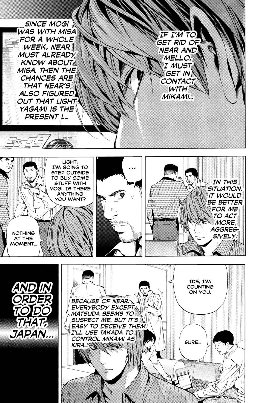 Death Note - Chapter 86 - Page 5