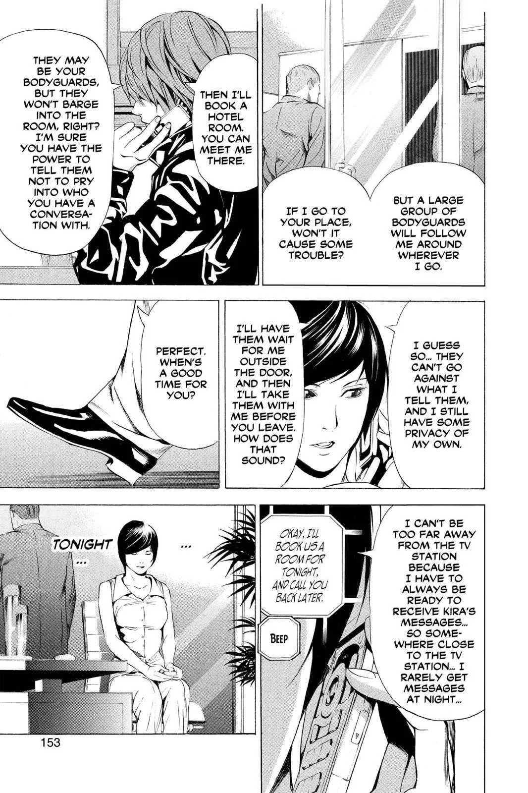 Death Note - Chapter 87 - Page 5