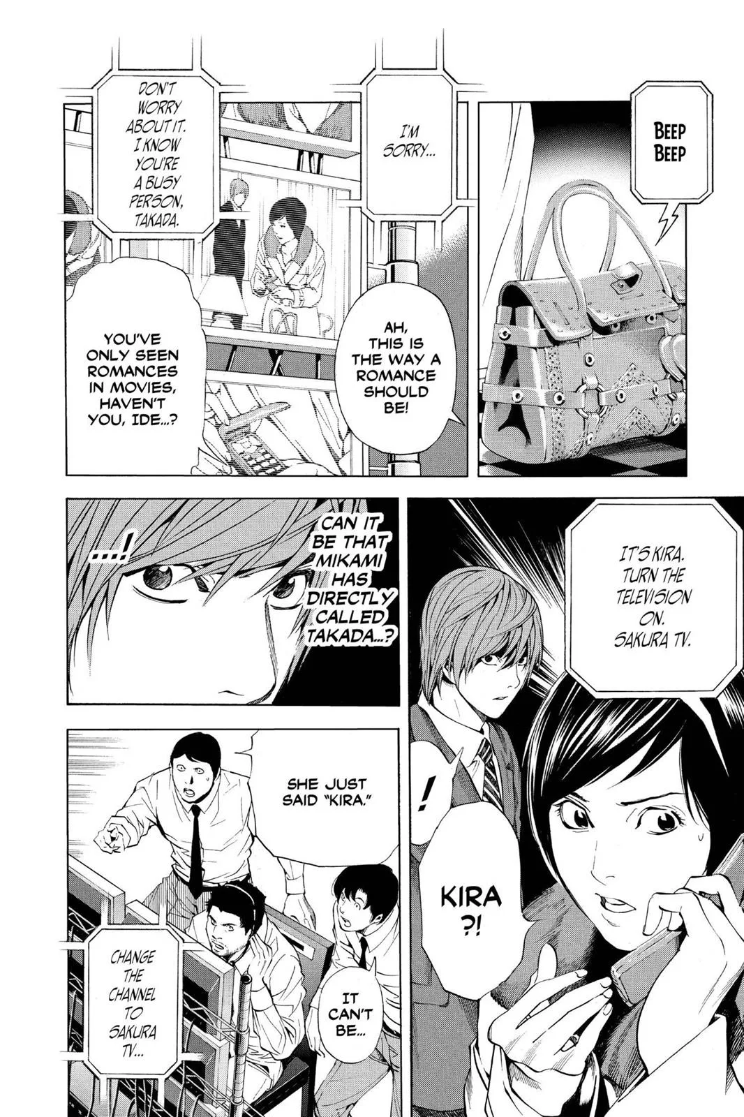 Death Note - Chapter 88 - Page 10