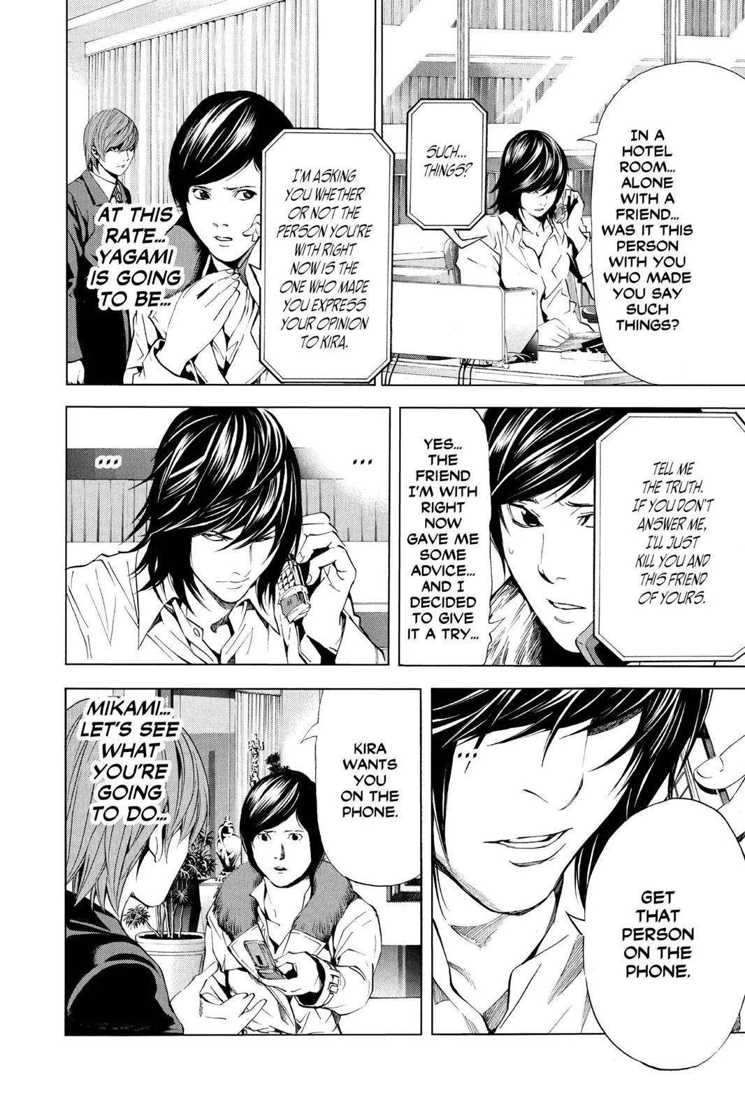 Death Note - Chapter 88 - Page 12
