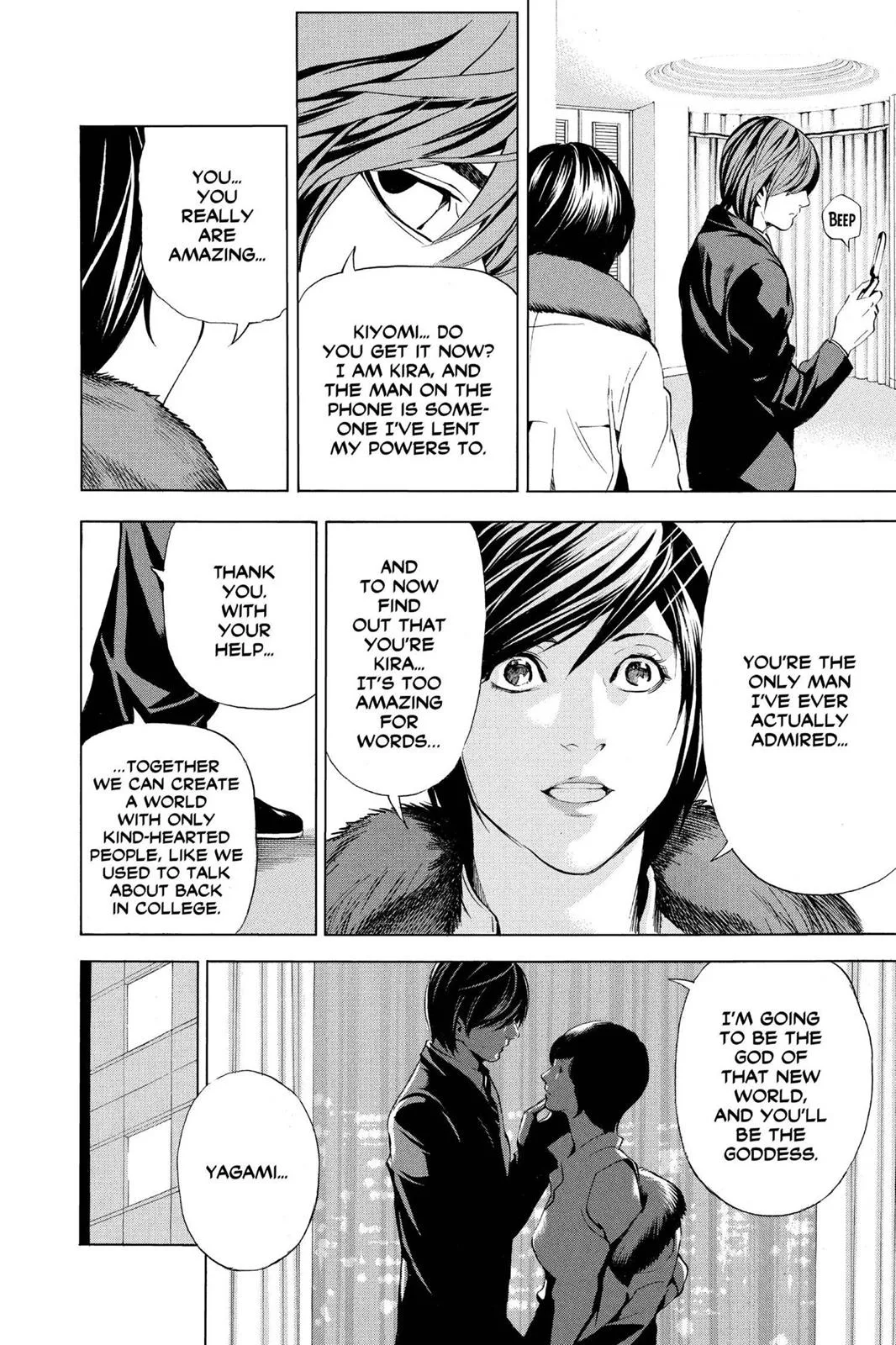Death Note - Chapter 88 - Page 18