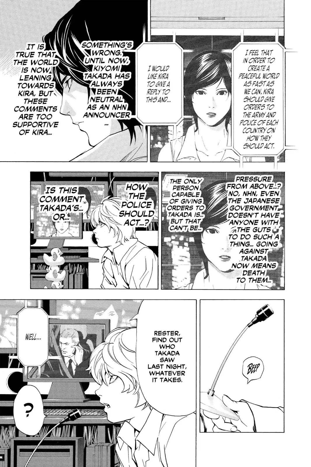 Death Note - Chapter 88 - Page 5