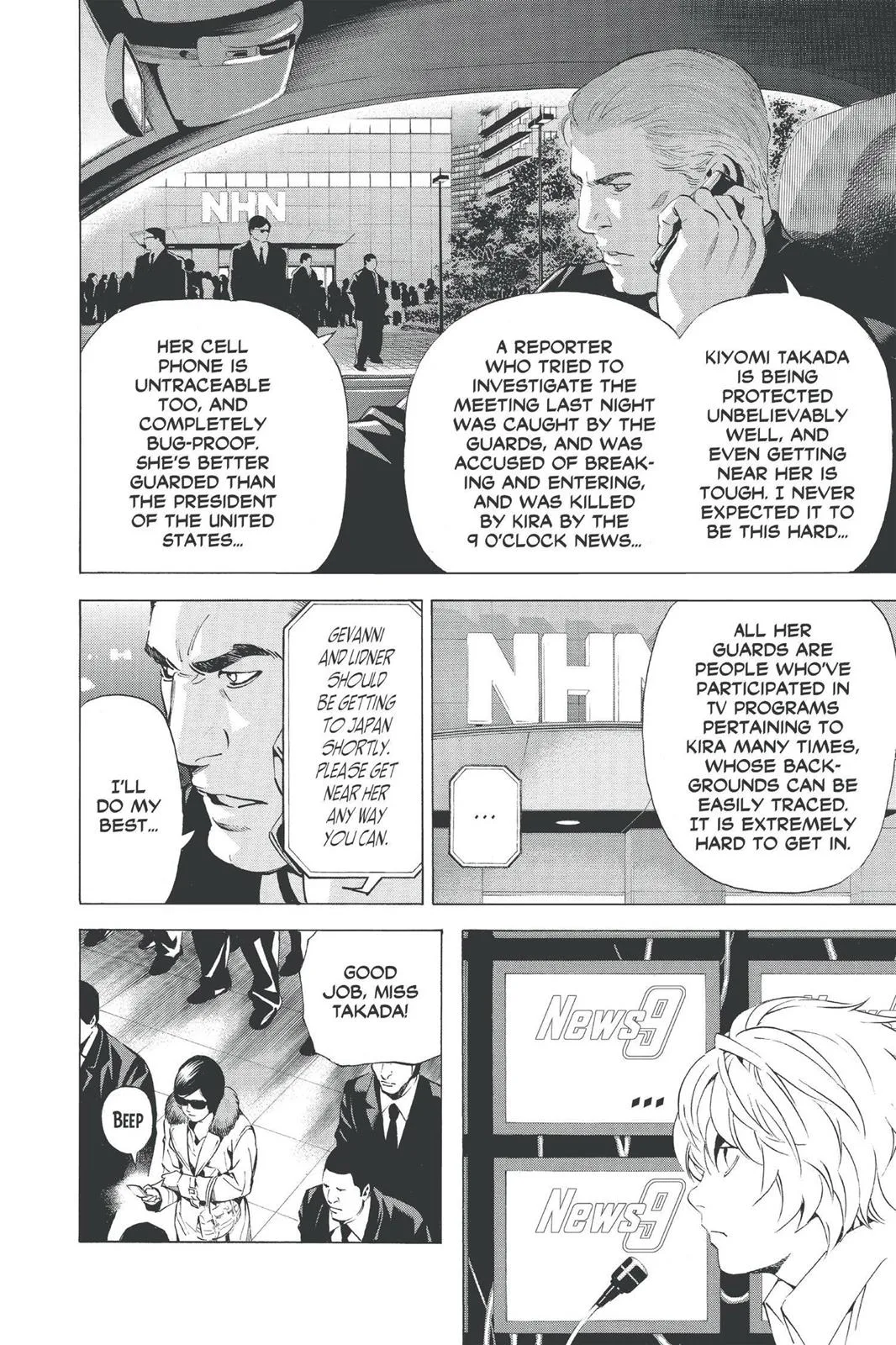 Death Note - Chapter 88 - Page 6