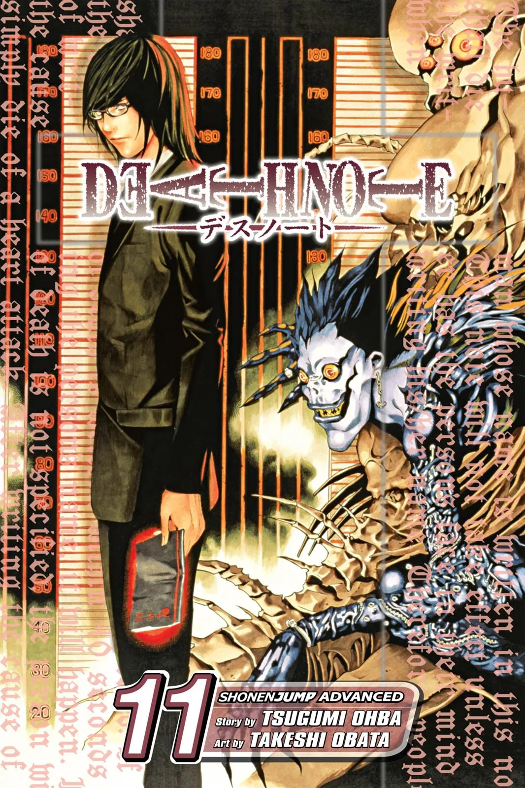 Death Note - Chapter 89 - Page 1