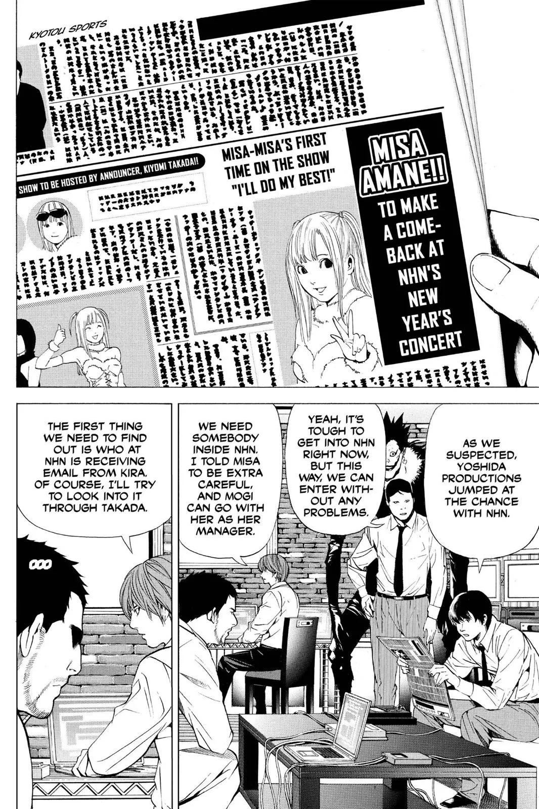 Death Note - Chapter 89 - Page 11