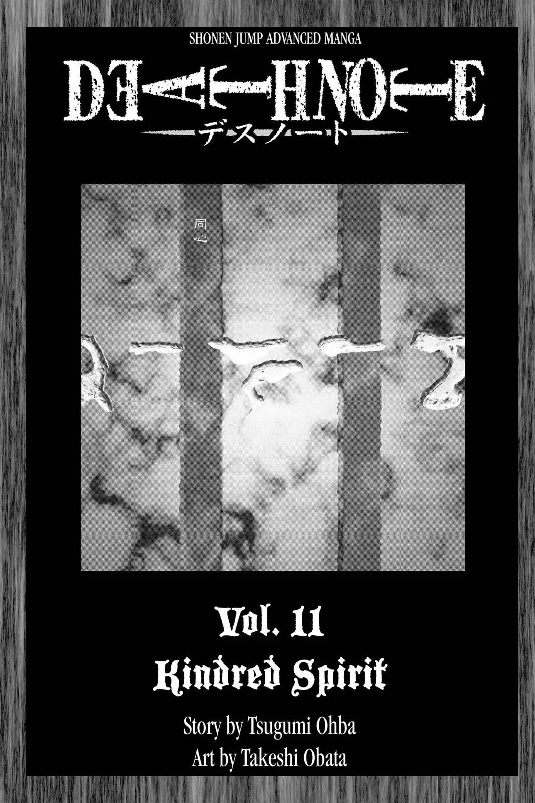 Death Note - Chapter 89 - Page 4