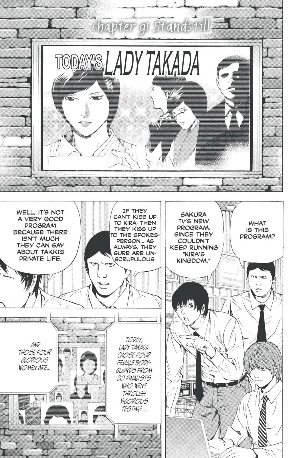 Death Note - Chapter 91 - Page 1