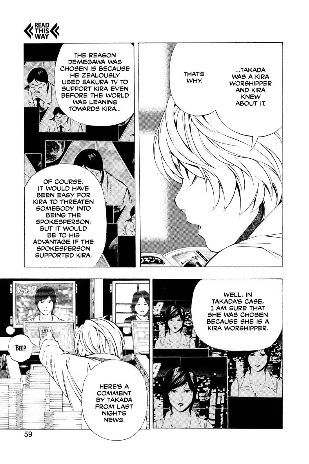 Death Note - Chapter 91 - Page 11