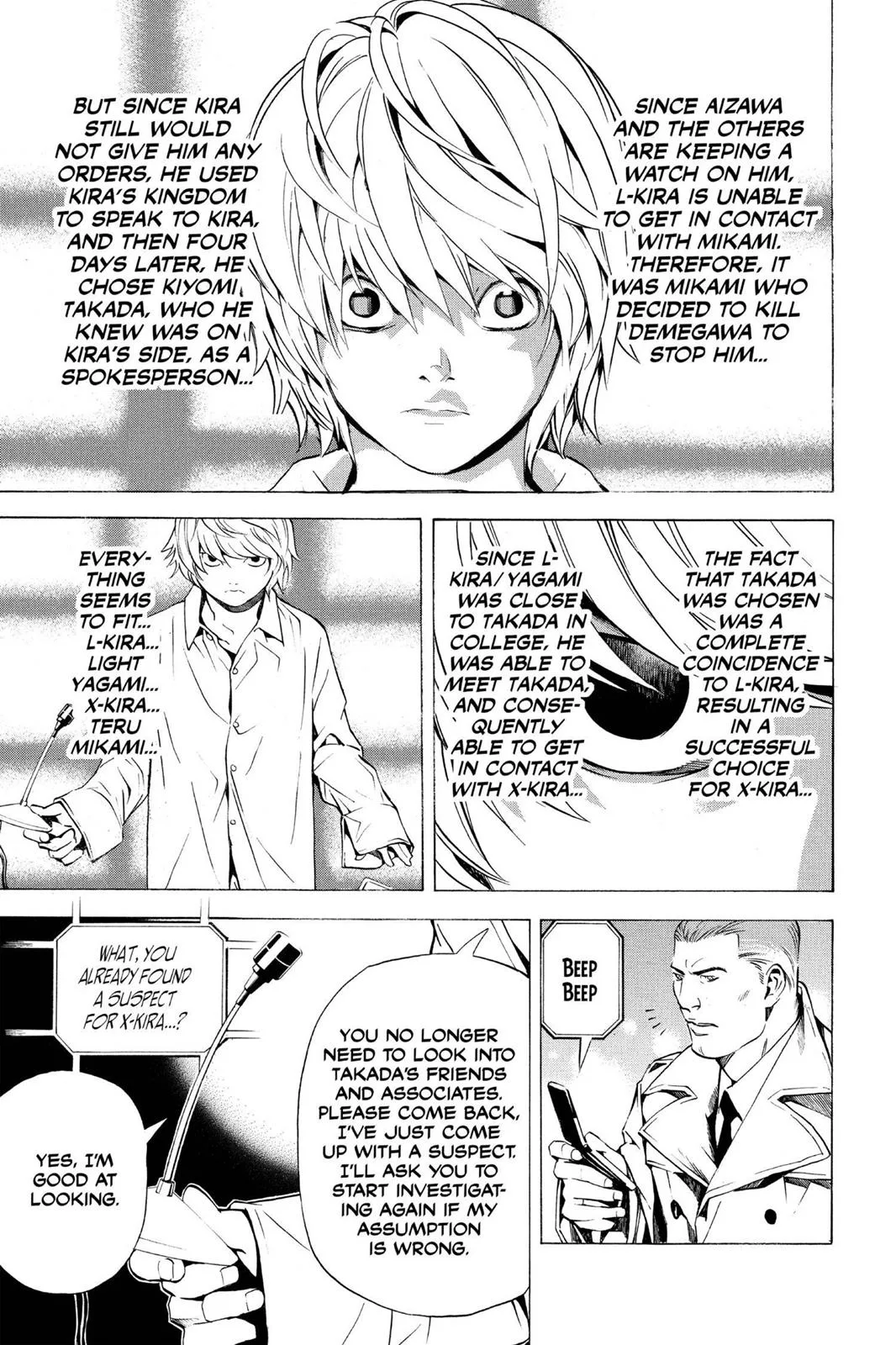 Death Note - Chapter 91 - Page 19
