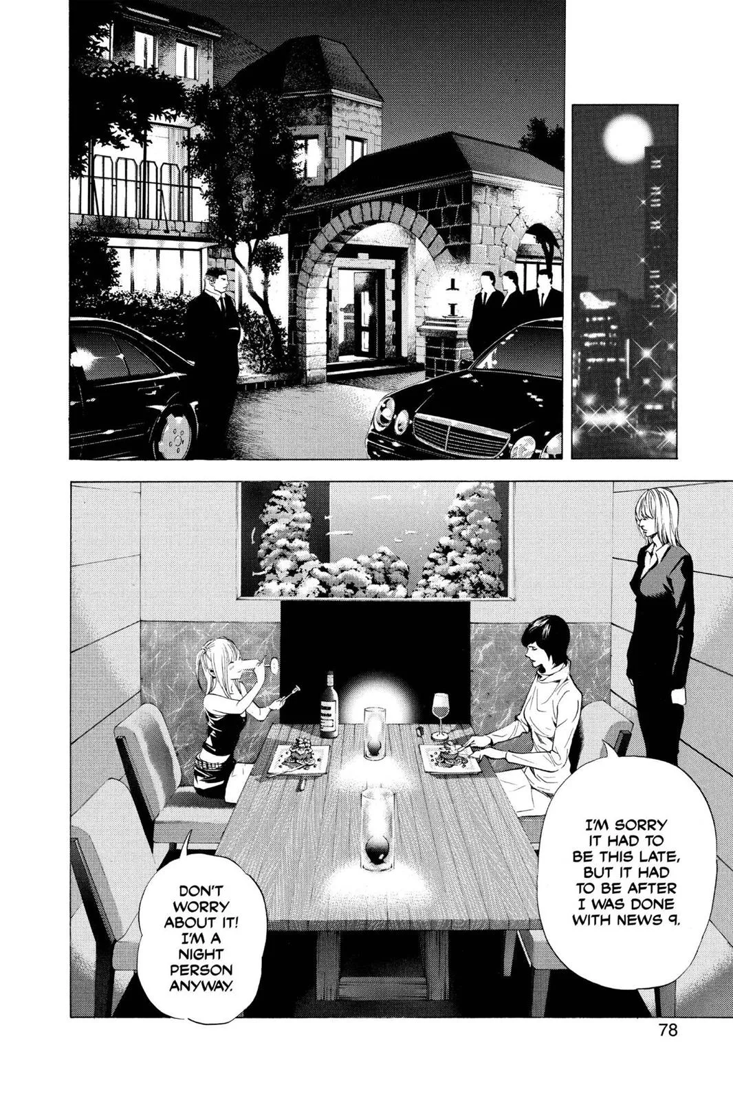 Death Note - Chapter 92 - Page 10