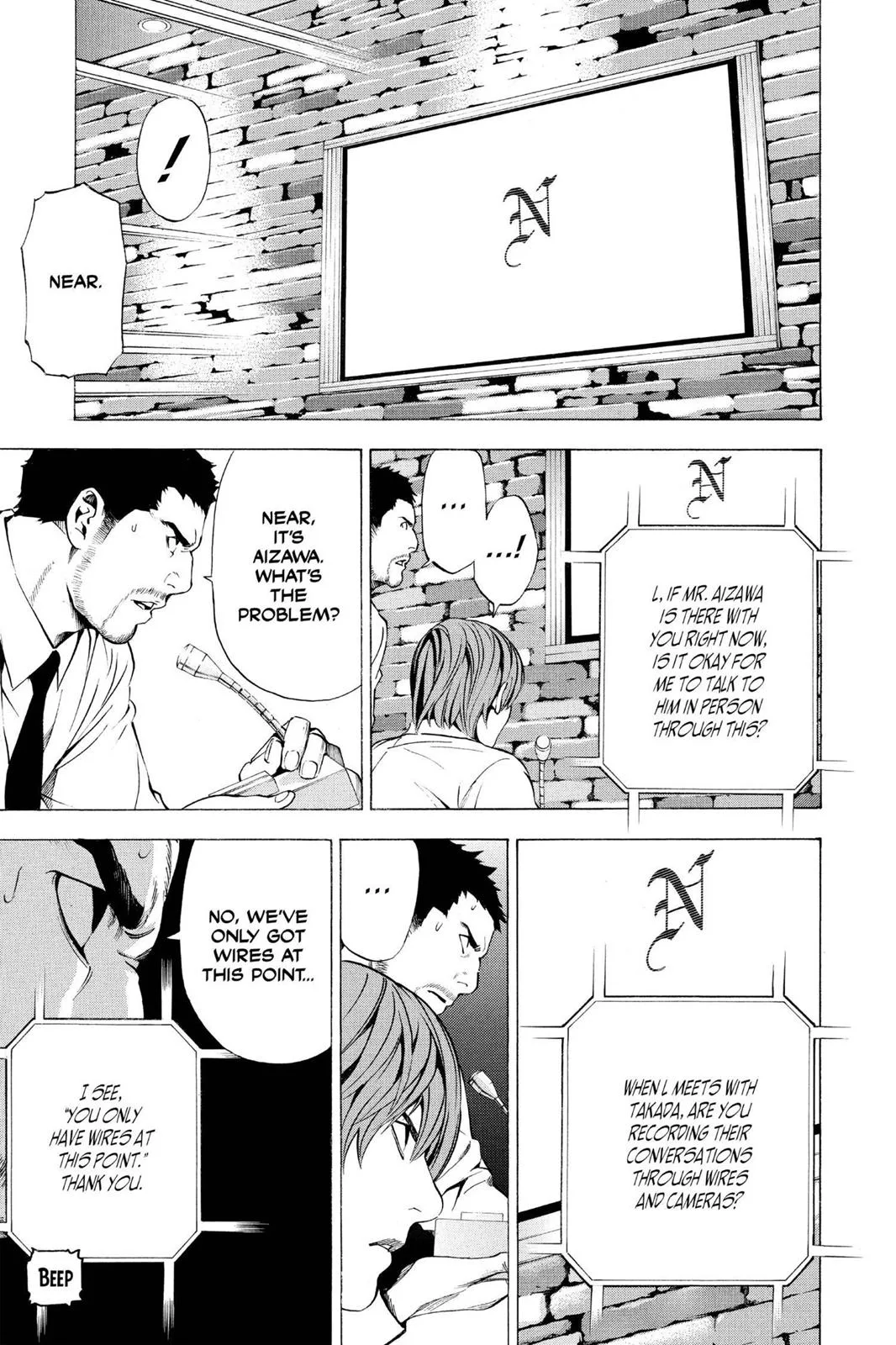 Death Note - Chapter 92 - Page 5