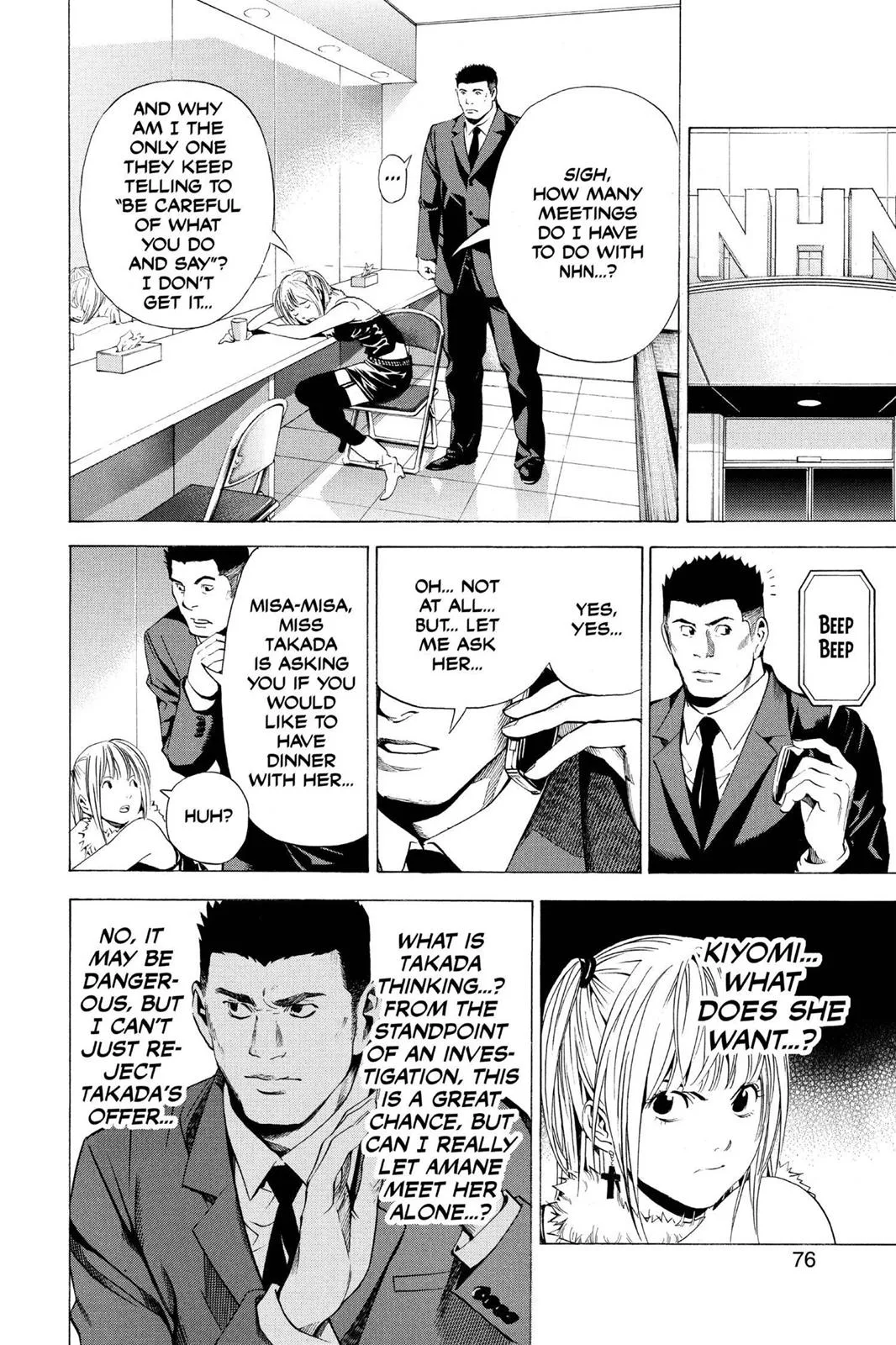 Death Note - Chapter 92 - Page 8