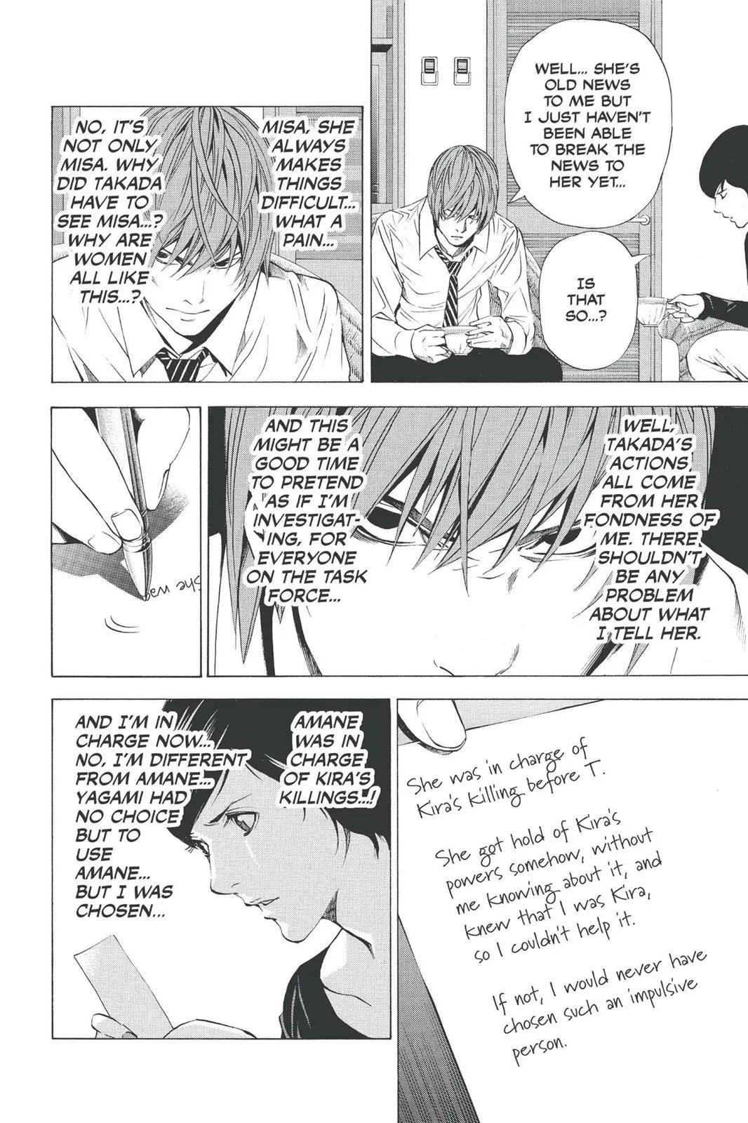 Death Note - Chapter 93 - Page 7