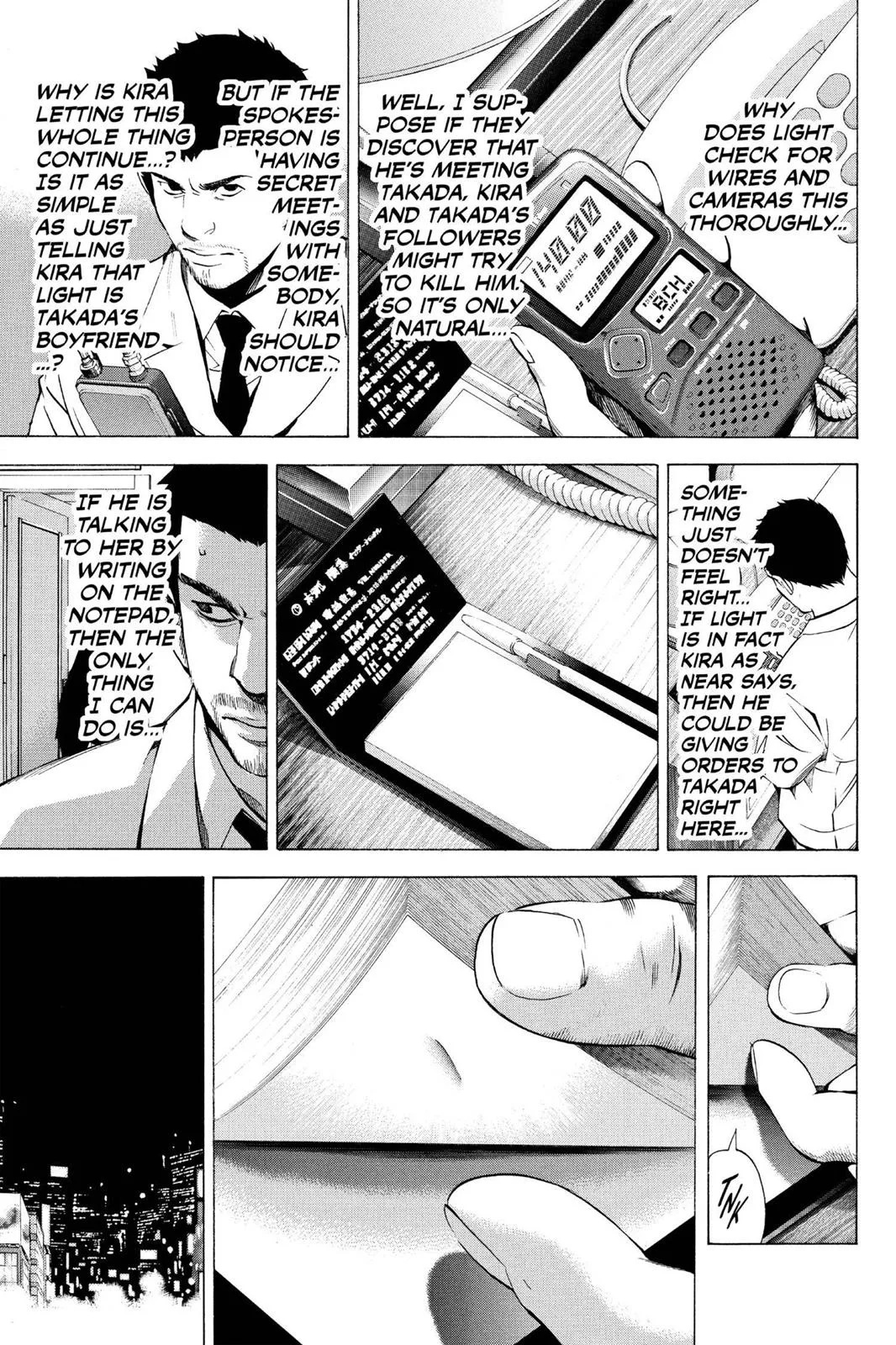 Death Note - Chapter 94 - Page 5