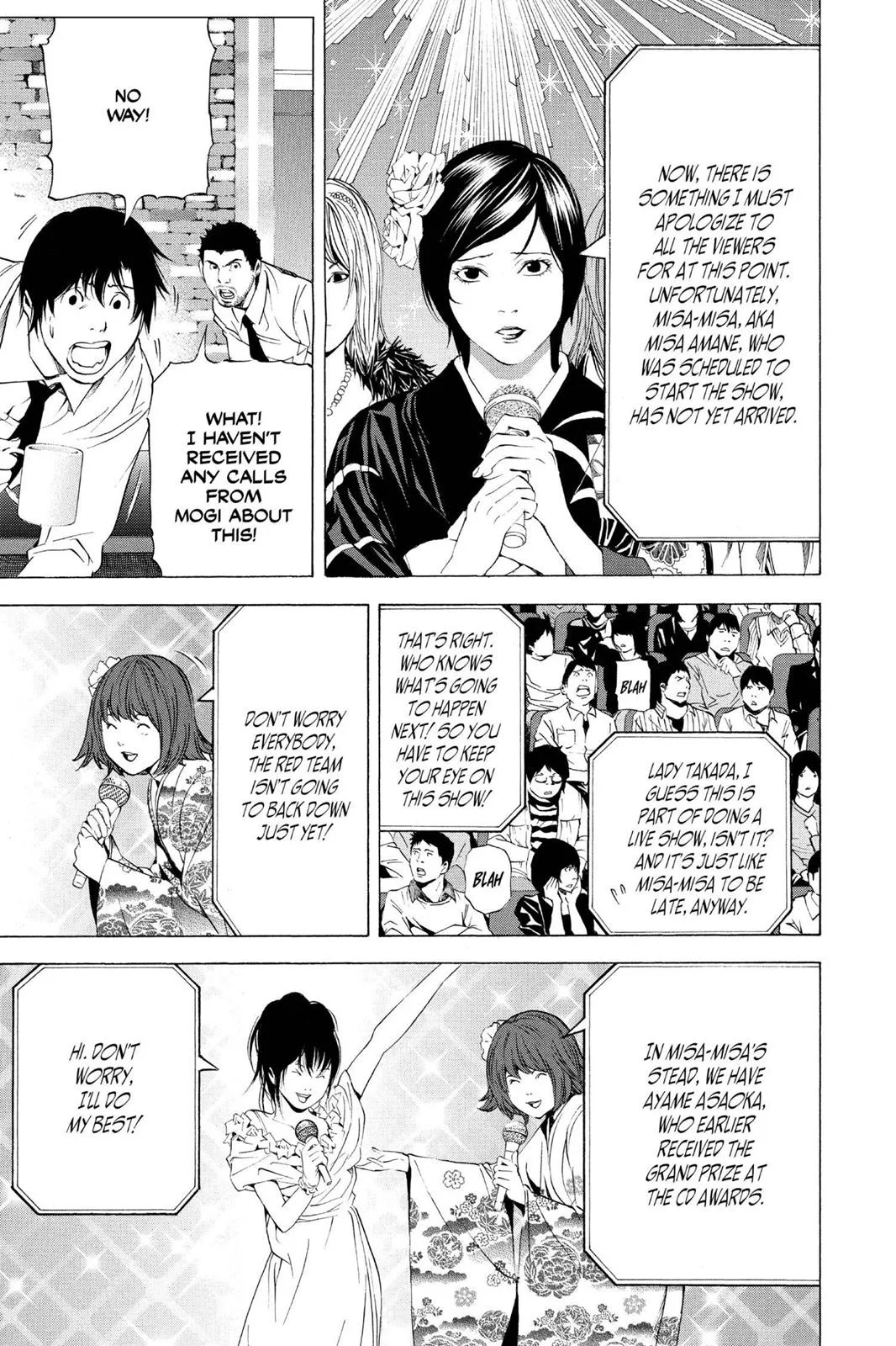 Death Note - Chapter 95 - Page 5