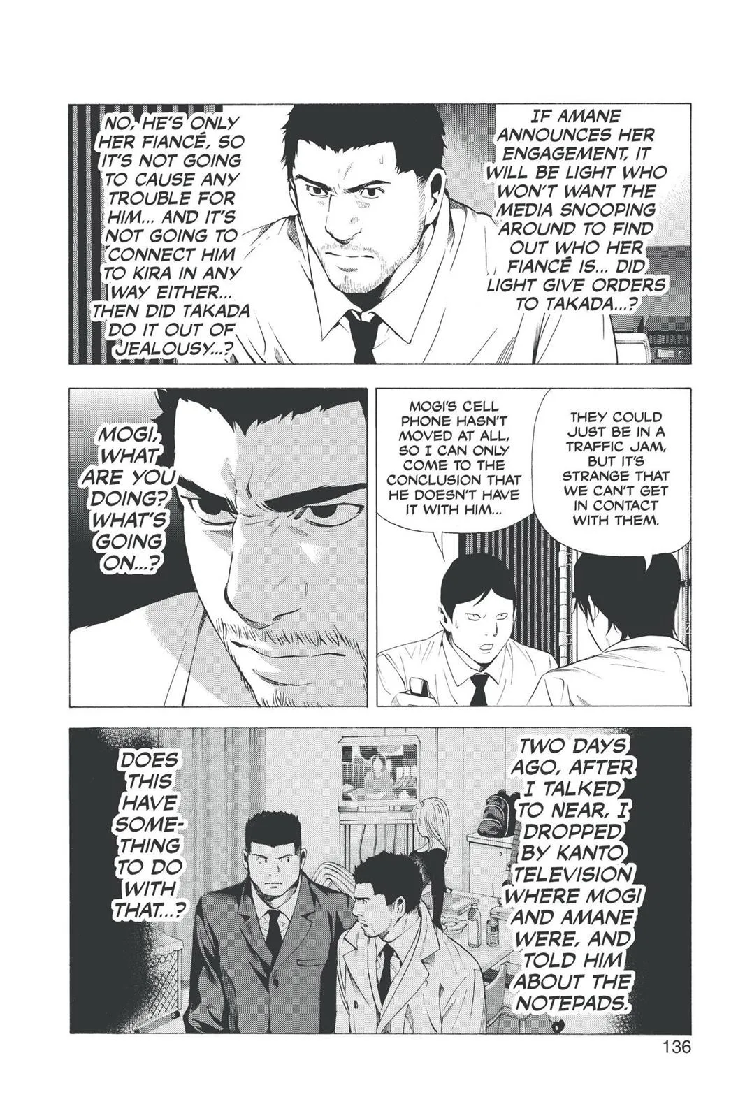 Death Note - Chapter 95 - Page 8