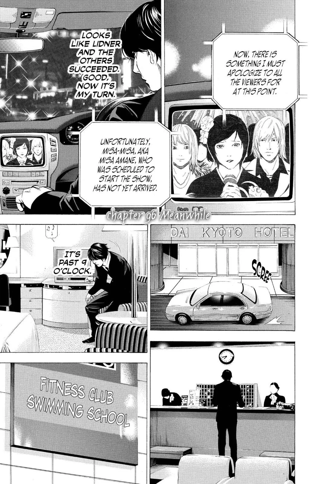 Death Note - Chapter 96 - Page 1
