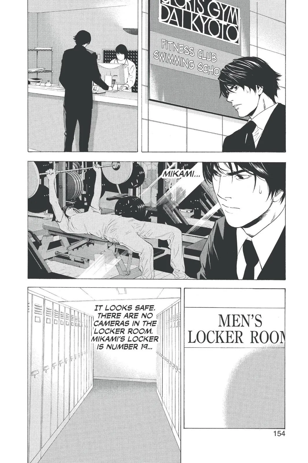 Death Note - Chapter 96 - Page 6