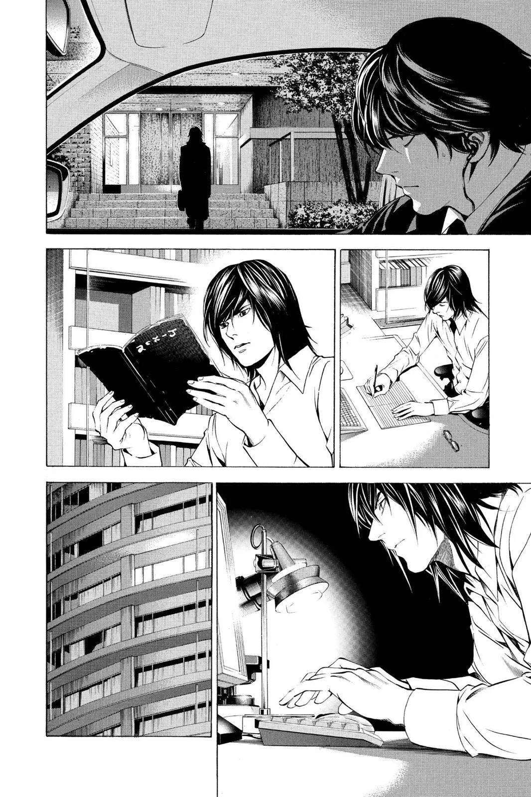 Death Note - Chapter 97 - Page 12